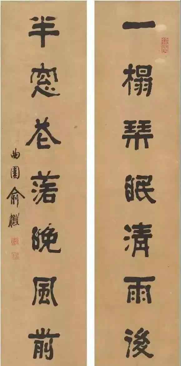 晚清重臣曾国藩 名列“清末三先生” 曾国藩将他与李鸿章相提并论