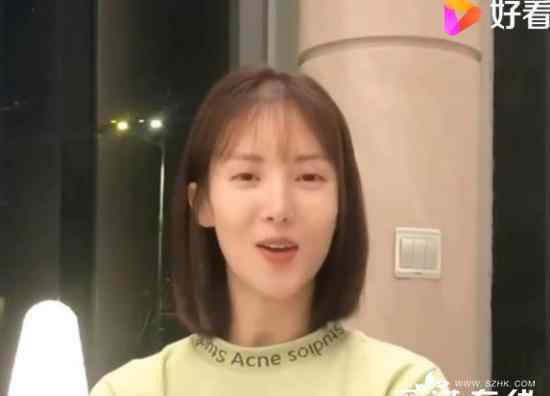 金晨掉假发片求网友删博 这波操作绝了