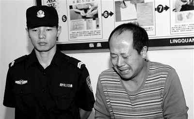 保定爆炸案 河北保定爆炸案疑犯自首 地下室储存5万枚雷管