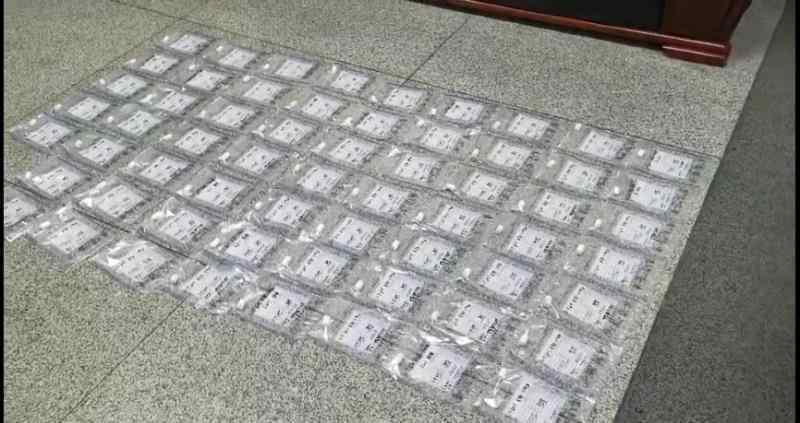 男体男根 为1.2万元报酬人体藏毒，怀化男子吞服63根“毒香肠”