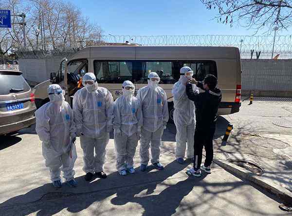 北京出京后返京后最新规定 北京最新出京返京隔离政策 北京出京返京最新消息
