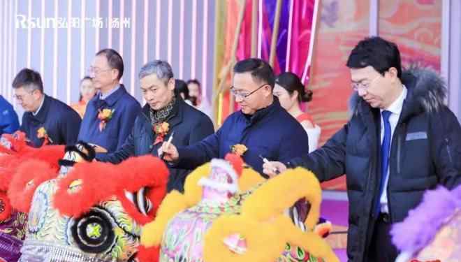 浓墨重彩的一笔 扬州弘阳广场开业，为扬州商业添上浓墨重彩一笔