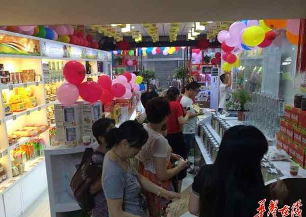 养生超市 长沙退伍军人谢辉国内首创养生超市 3年开办近千家店