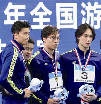 第七日 全国游泳冠军赛第七日 李朱濠柳雅欣主项夺冠