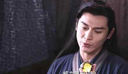 灵域极寒之主为什么对秦烈这么好 其中有什么原因