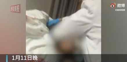 女子遭家暴起诉离婚被丈夫砍杀 她经历了什么？该事件详情原委是怎样的?