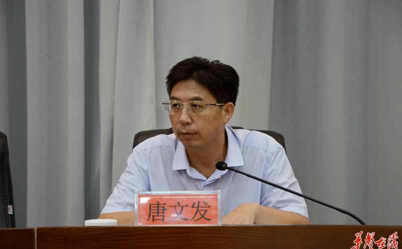 两节一会 岳阳：“两节一会”期间严防祸事保安全