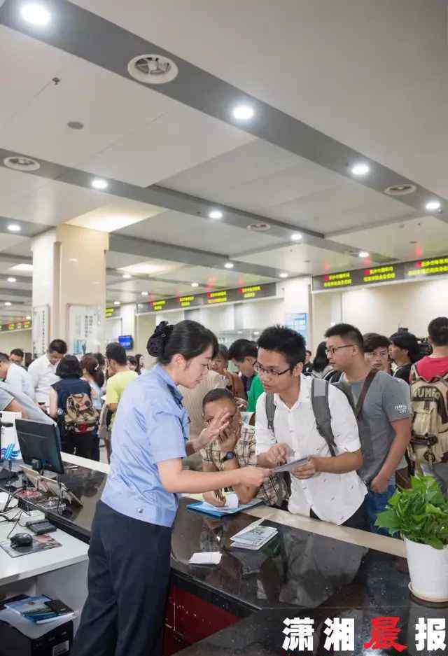 长沙办毕业证 超实用！长沙人才新政落户、申请补贴的最全实操攻略来了！