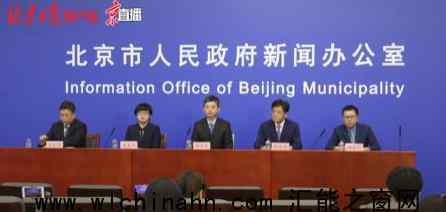 北京向在京过年人员发放消费券 为什么会这样