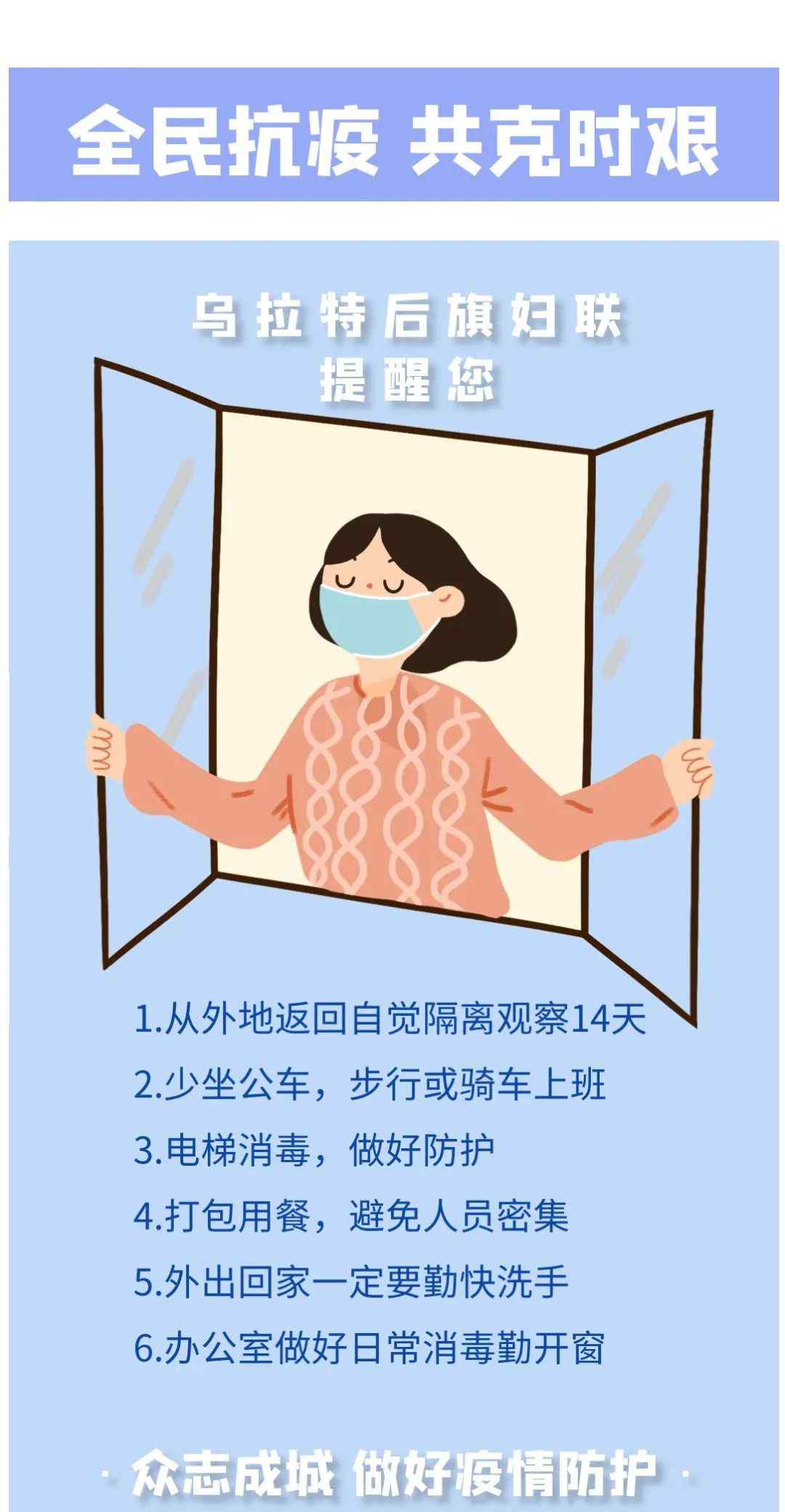 预定口罩 口罩预订，有权威平台了！文章配图