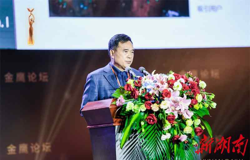 黄升 金鹰高翔•嘉宾谈丨黄升民：大信息传播时代，媒体人要重新被定义