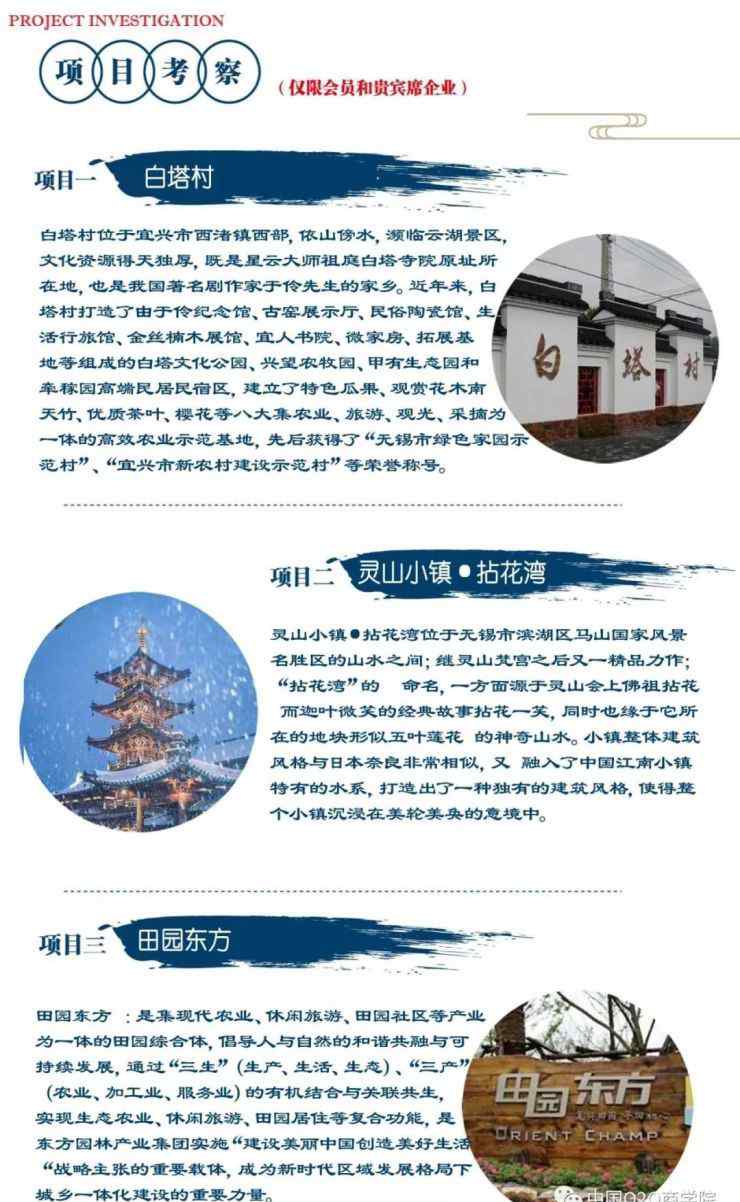 全国房价走势2013 中国房价走势规律图,终于有人总结出来了!