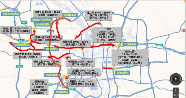 元旦高速 元旦假期来了，长沙城区堵不堵？如何避堵请看出行研判