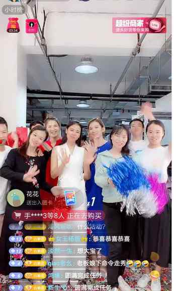 梁簌溟 成为北京国风服饰界“新星” 浒城古娘靠抖音打赢翻身仗