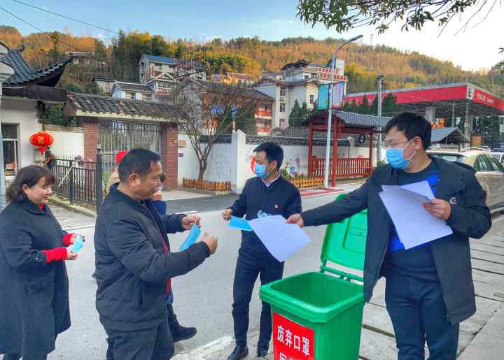 防疫感言 决战防疫：我心所愿，我行所往——在基层防疫战场上的纪实与感悟