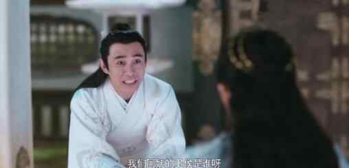 上阳赋顾采薇结局是什么 顾采薇最后和谁在一起了