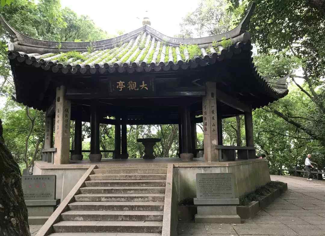 华盖峰 温州城最高峰在哪？这里人文荟萃，曾可远眺大海