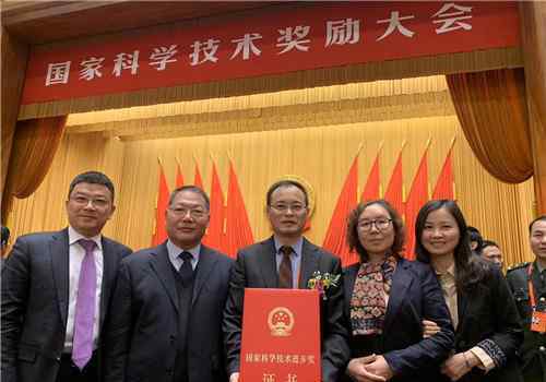 国家科技进步奖 厉害！一鸣获国家科技进步奖二等奖