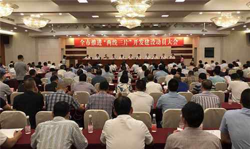 温州三维效果图制作 温州全面打响“两线三片”攻坚战 一图看懂未来温州城的颜值和品位如何提升