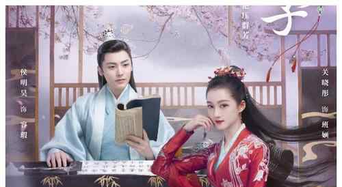 我就是这般女子在哪里播出 哪个台更新时间什么时候