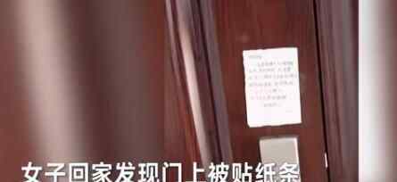 老婆怀孕男子担心辐射要求邻居关WiFi 收到回帖内容令人舒适内幕曝光太无奈
