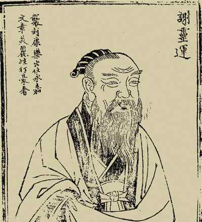 池塘生春草 池塘生春草——名家笔下的千秋典故
