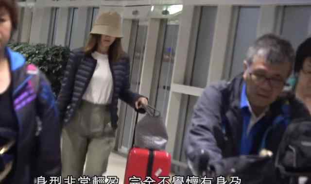 蔡卓妍结婚 港媒曝阿Sa飞马代筹备婚礼 传大肚急嫁百亿太子爷