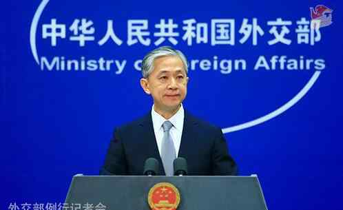 澳籍华裔主播涉提供国家秘密被批捕 目前是什么情况？
