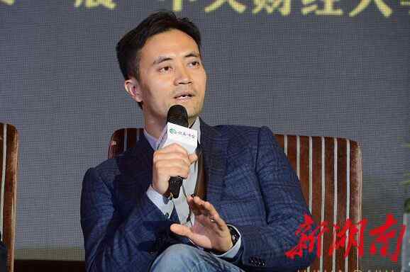 爱网贷 叶大清：不拼房价拼消费 湖南消费金融超车只欠东风