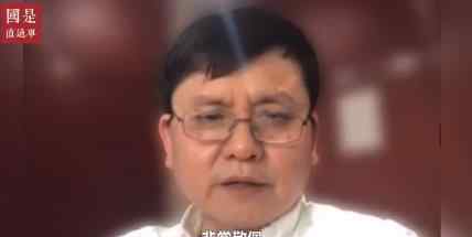 张文宏称敬佩就地过年的人 具体什么情况