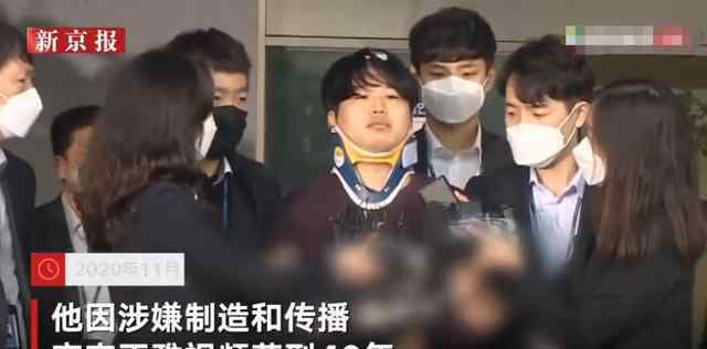 N号房主犯赵主彬刑期增加5年 究竟怎么回事？曾胁迫数十名女性拍摄性剥削视频