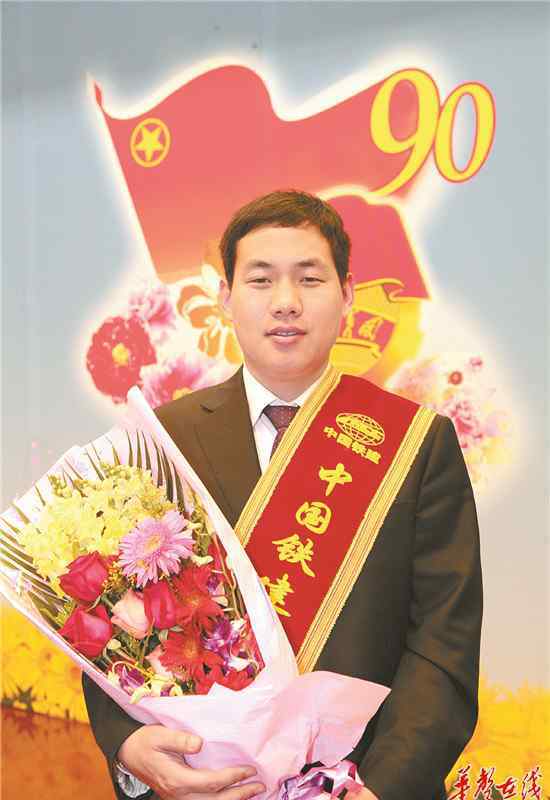 程永亮 走近科学家 | 程永亮：为“中国制造”赢得尊严
