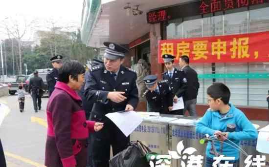 深圳居住证服务平台 圳长说 | 论深圳居住证的重要性（非深户+单位篇+业主篇）