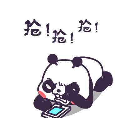 长沙车展门票 纯福利：明天湖南车展，今天我们送票！