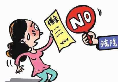 借条在手却输了官司 手上有借条还是输了官司 法官提醒：尽量留下转账记录