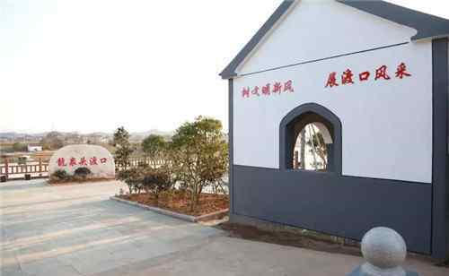 安澜 温州哪十处渡口最美？安澜渡口、飞云渡口等成省级美丽渡口
