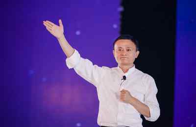 马云外滩峰会说错了什么 马云外滩讲话引起高层注意 马云动了谁的蛋糕