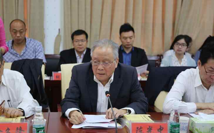 陈光中 陈光中诉讼法学优秀学位论文颁奖典礼湘大举行