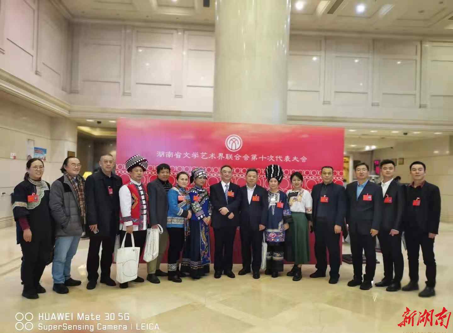 湖南省文联 王明辉：沁园春·参加湖南省文联十代会感怀