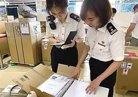 正在行动 优化营商环境 “智慧重庆”正在行动