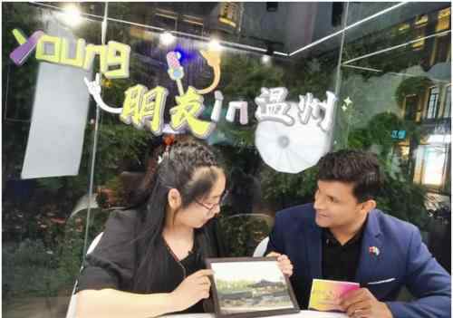 温州泌尿科专心五马 “遇见·五马直播间”讲述魅力温州