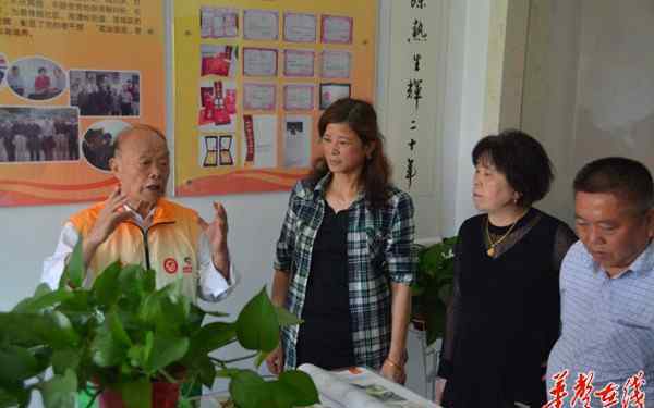 雷锋的故乡是 这里，是雷锋永远的家乡! ——长沙望城区“雷锋家乡学雷锋”拾翠