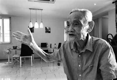 陈天明 96岁伤残老兵陈天明 九死一生的戎马生涯