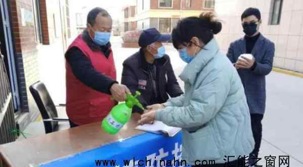 吉林通化新增49名无症状感染者 究竟通报内容是什么