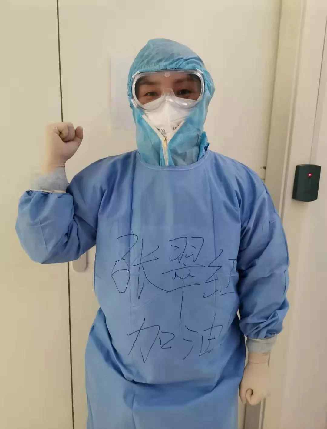 平安回家 潇湘家书｜妈妈，等你健康平安回家……