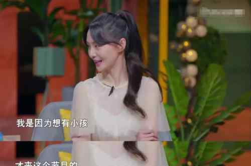 疑郑爽录音再曝光:孩子送人是好事 目前是什么情况？
