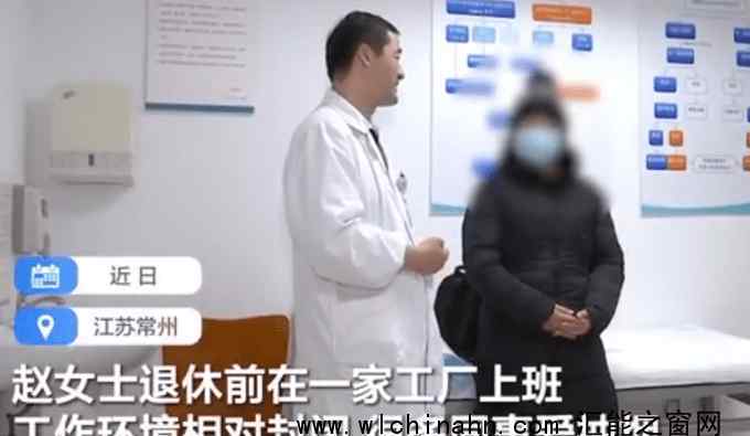 女子长期吸同事二手烟肺部长肿块 究竟发生了什么
