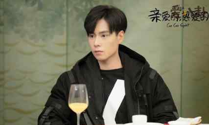 亲爱的挚爱的根据什么小说改编 小说原著结局是什么