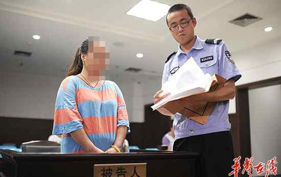 泰国减肥药代购 售卖“泰国减肥药” 长沙代购女子获刑（图）