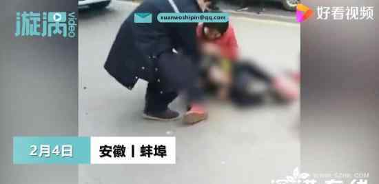 安徽一小区窨井爆炸致6岁男童身亡 目前是什么情况